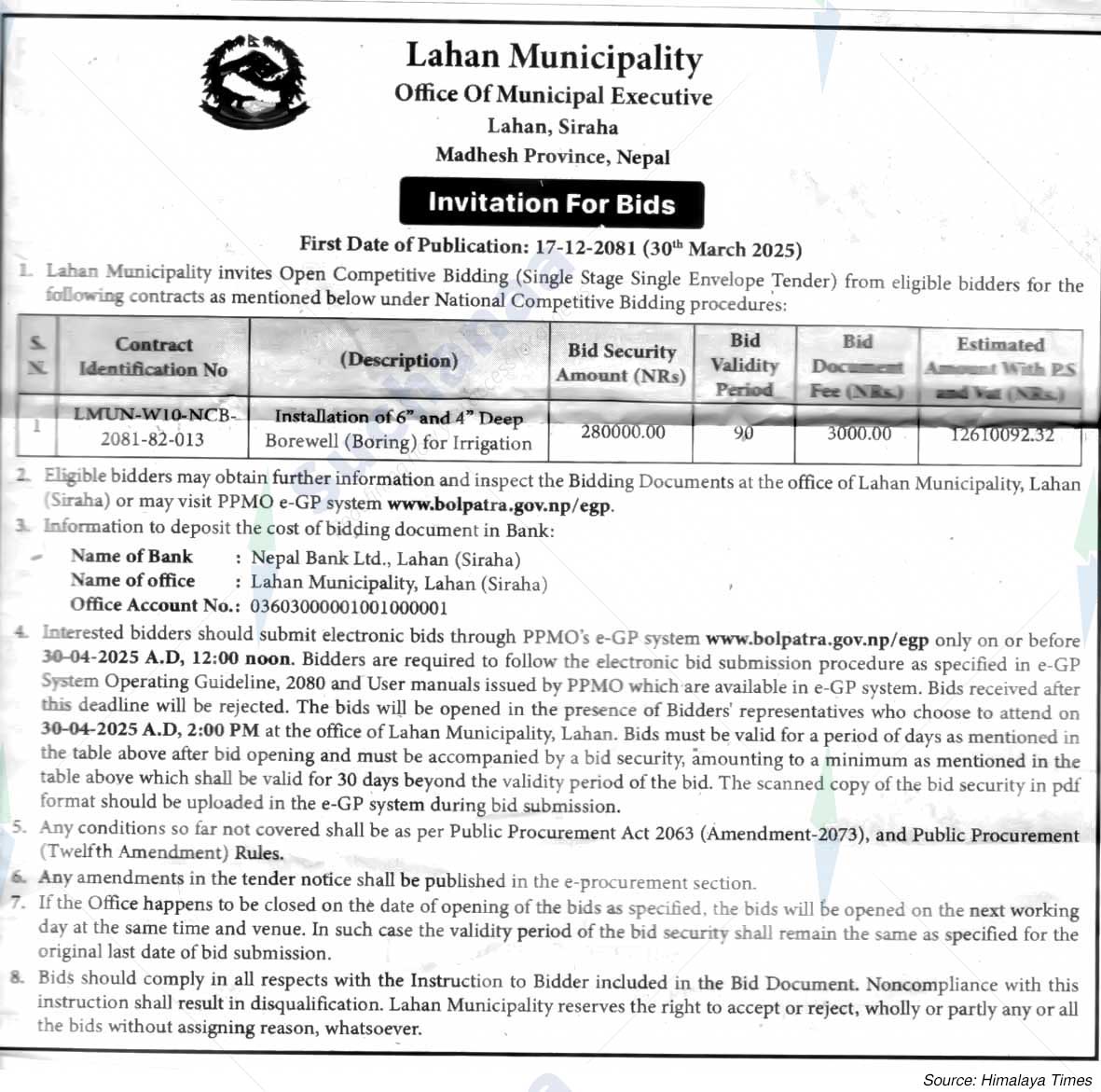 Lahan Municipality