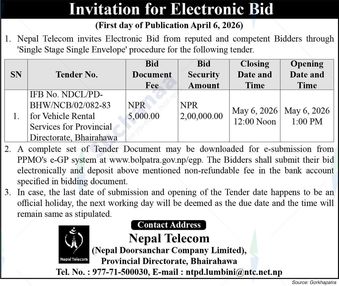 Nepal Doorsanchar Company Limited (NTC)