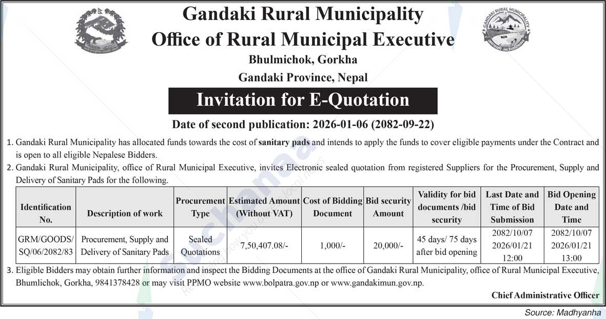 Gandaki Rural Municipality