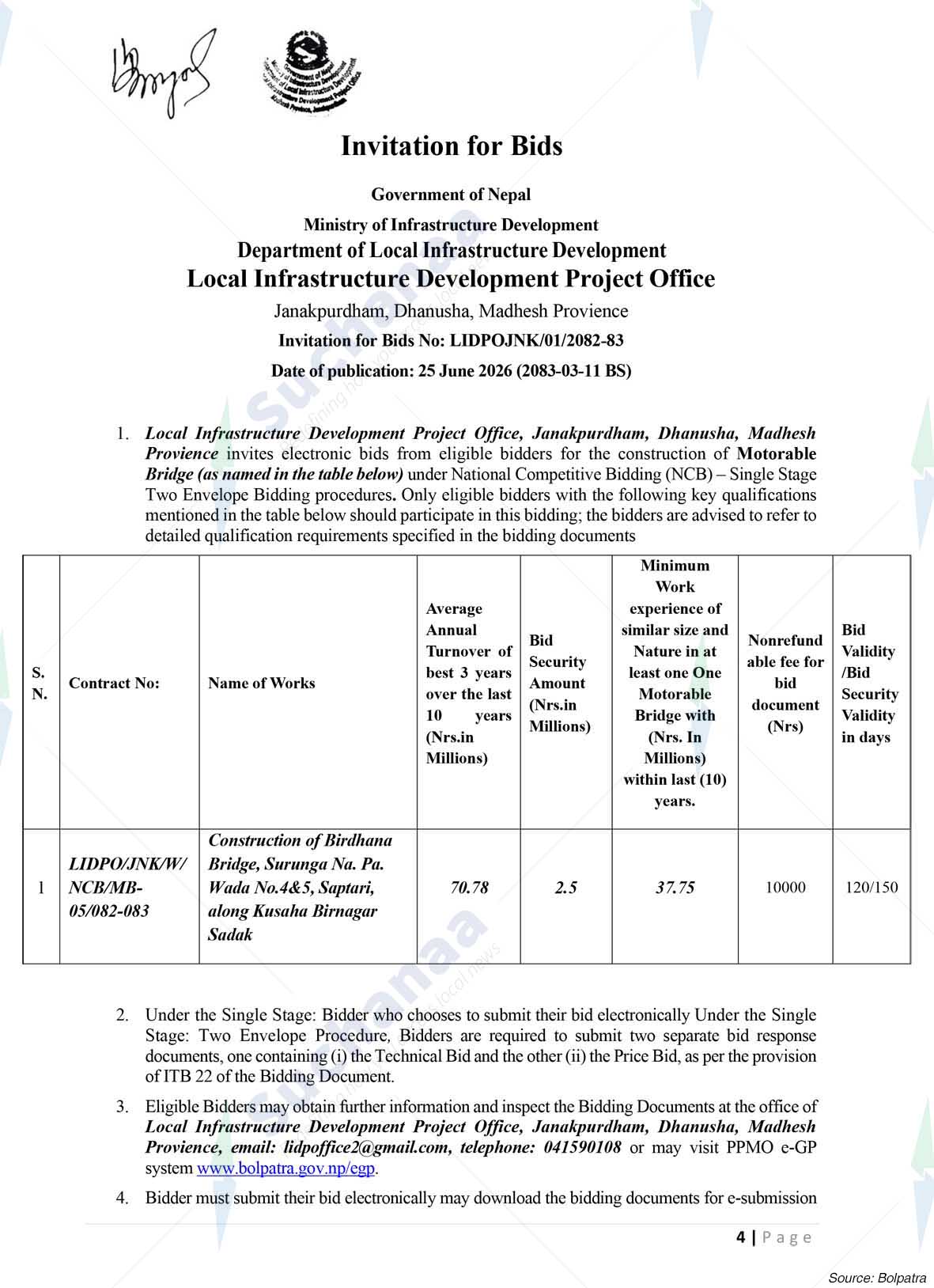 Notice Image 2