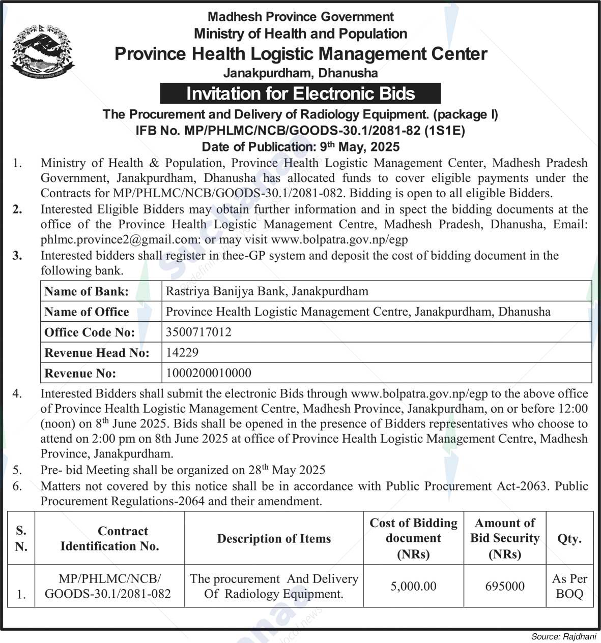 Province Health Logistic Management Center