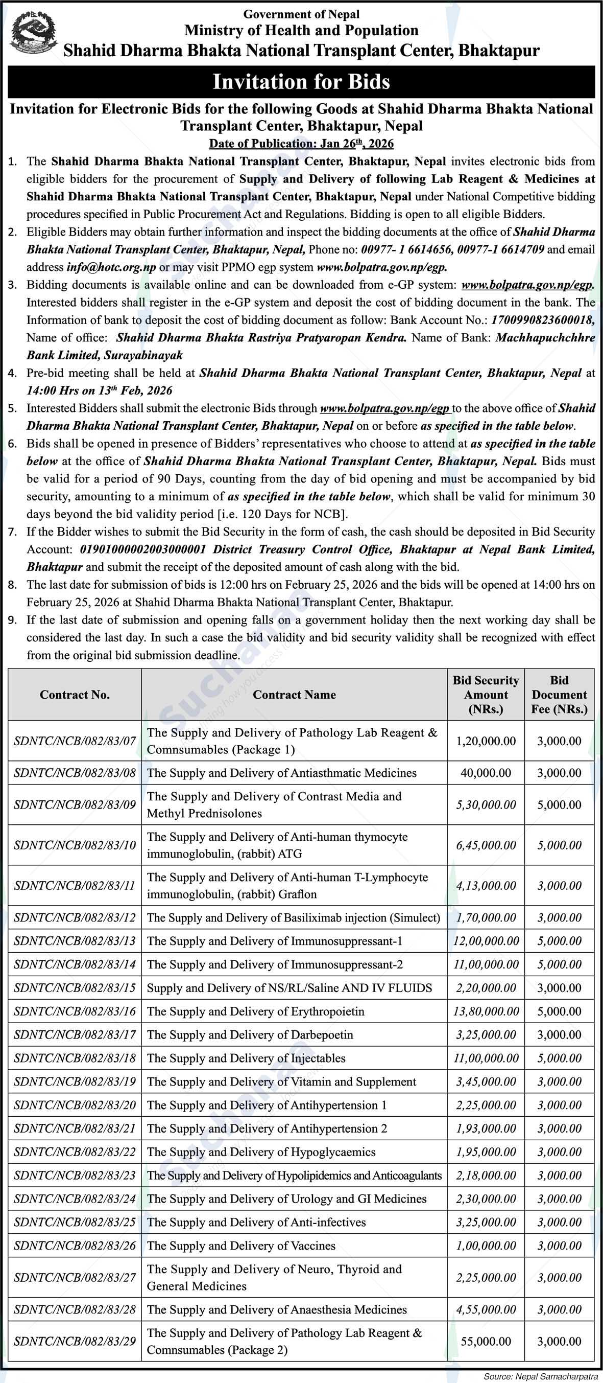 Shahid Dharmabhakta National Transplant Center