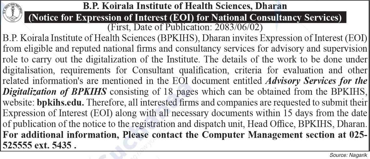 B.P. Koirala Institute of Health Sciences, Dharan