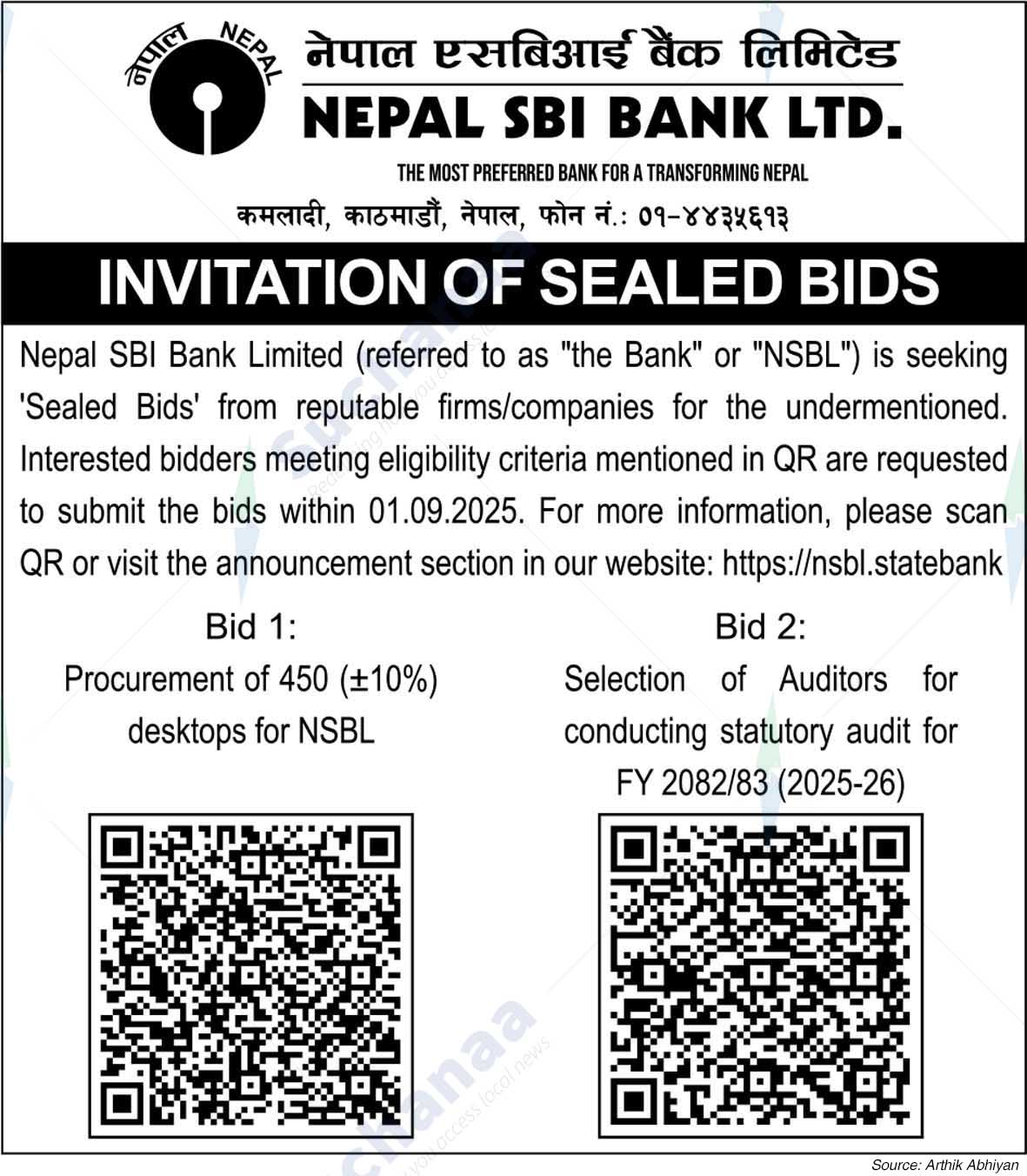 Nepal SBI Bank Limited