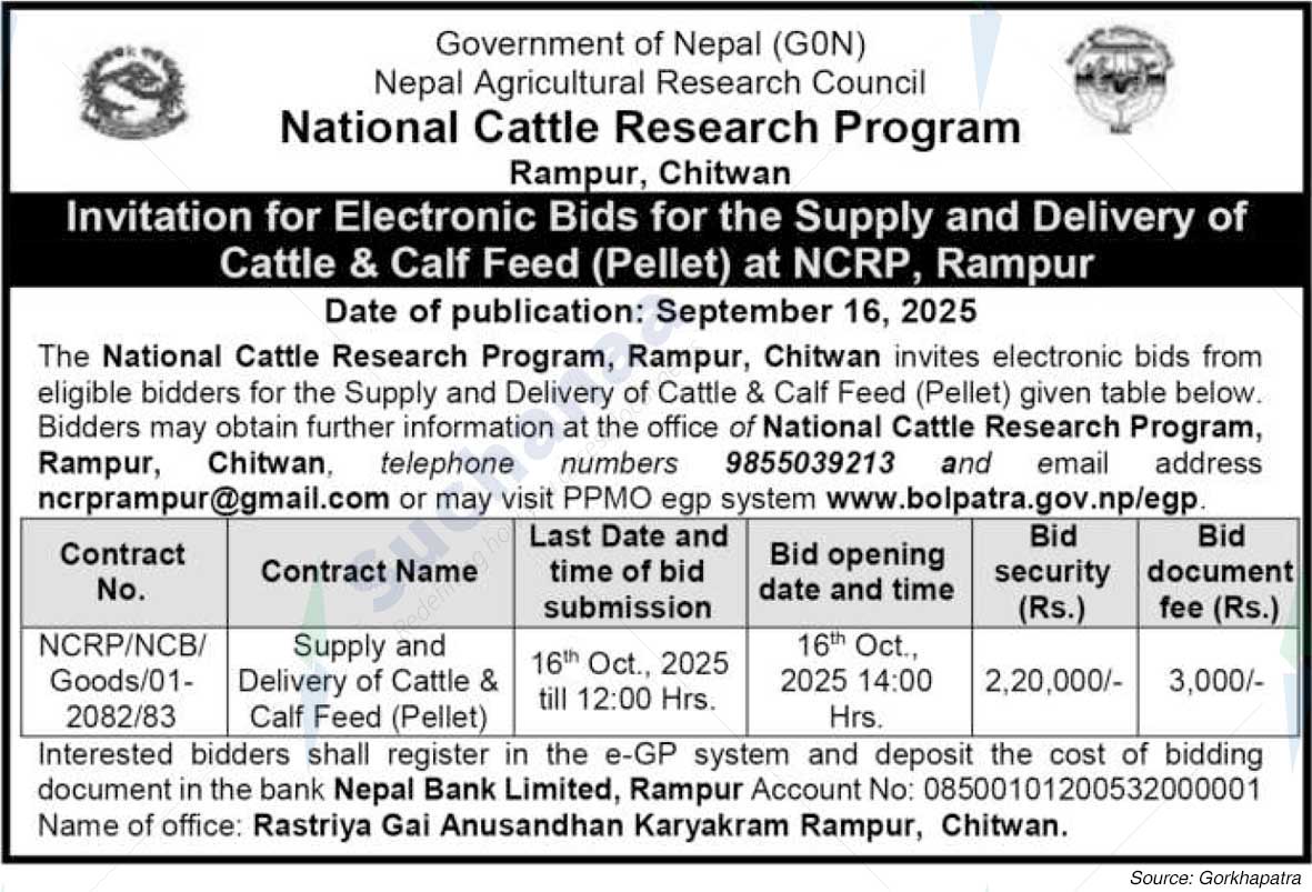 National Cattle Research Program, Rampur, Chitwan