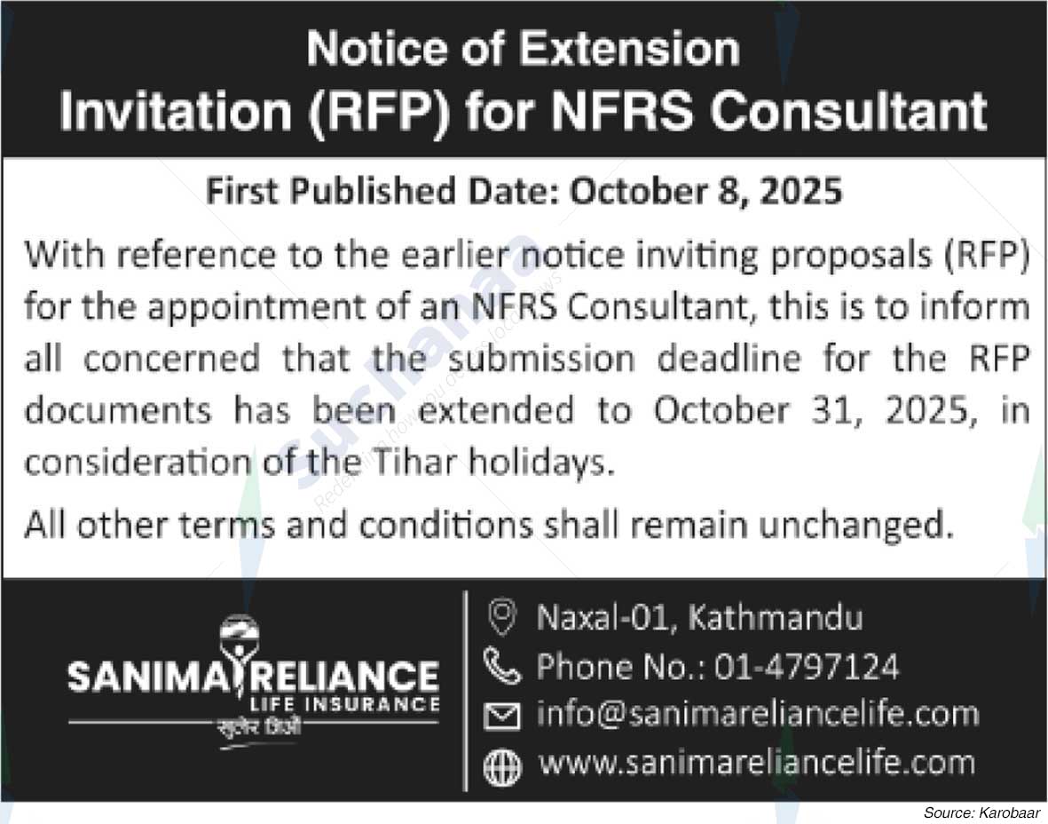Sanima Reliance Life Insurance Limited
