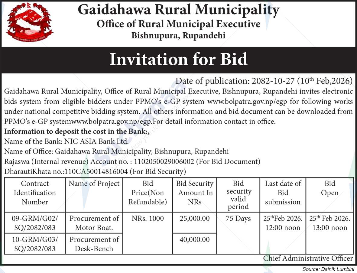 Gaidahawa Rural Municipality
