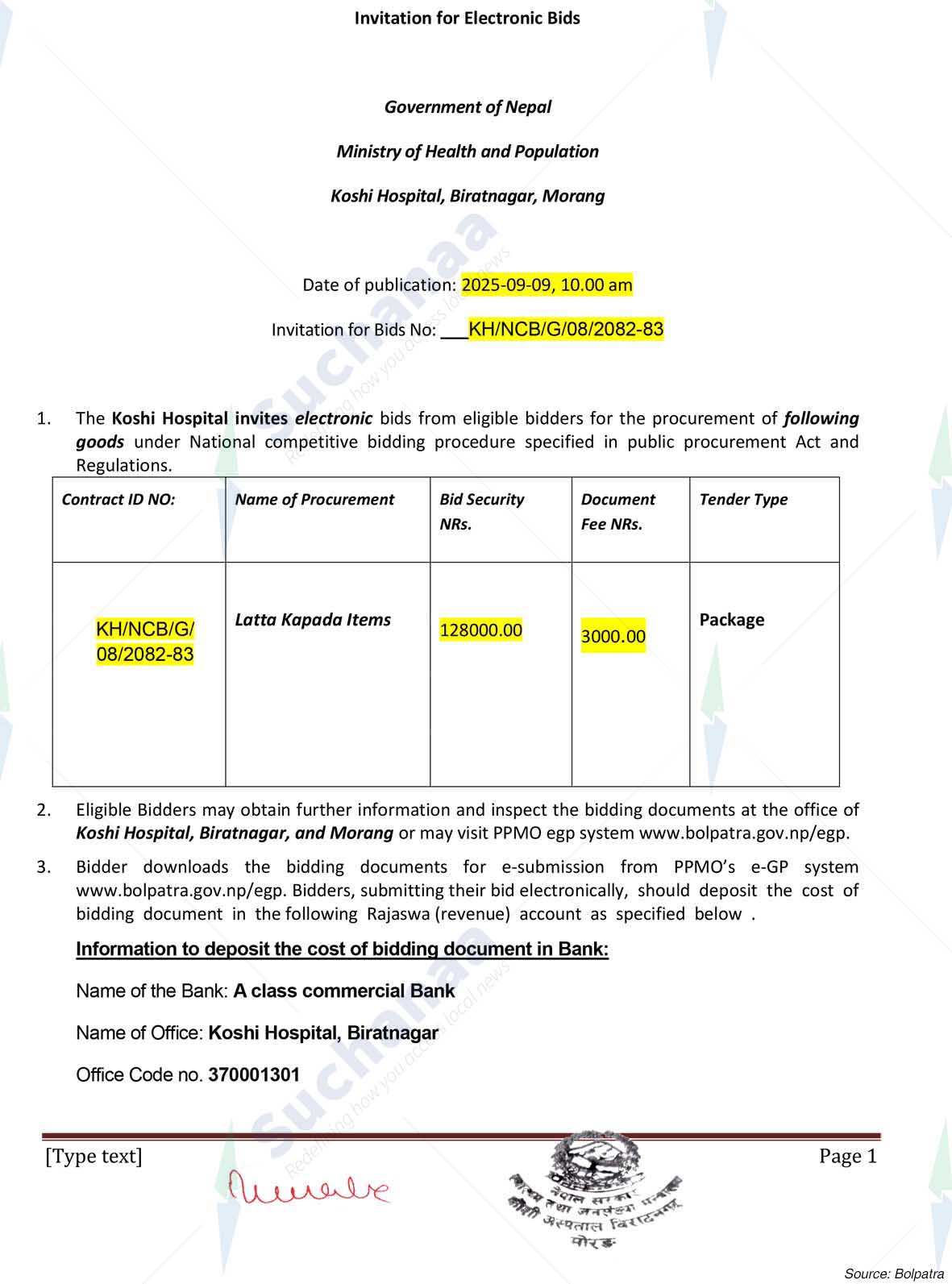 Koshi Hospital