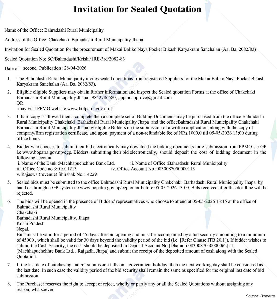 Bahradashi Rural Municipality