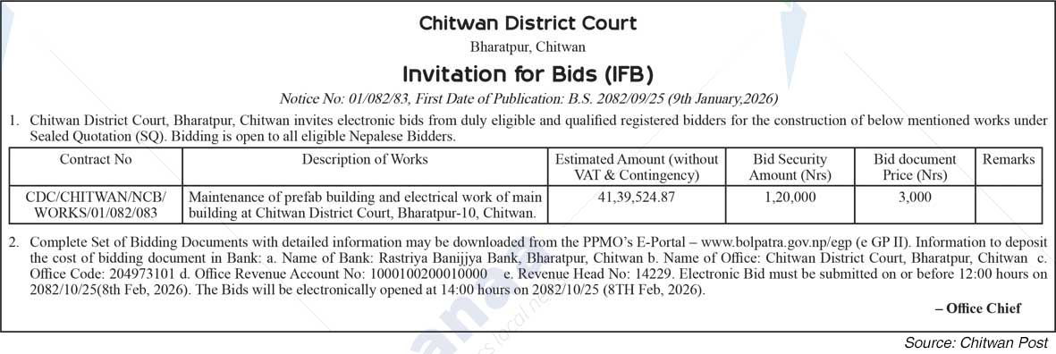 Chitwan District Court, Bharatpur, Chitwan