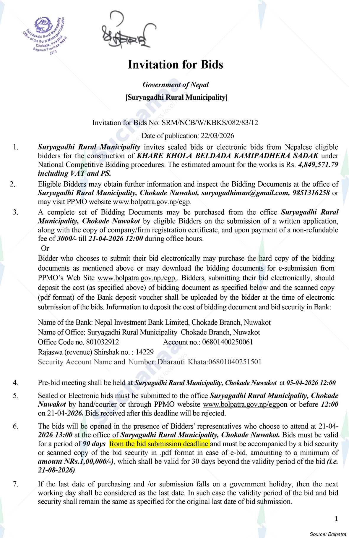 Suryagadhi Rural Municipality