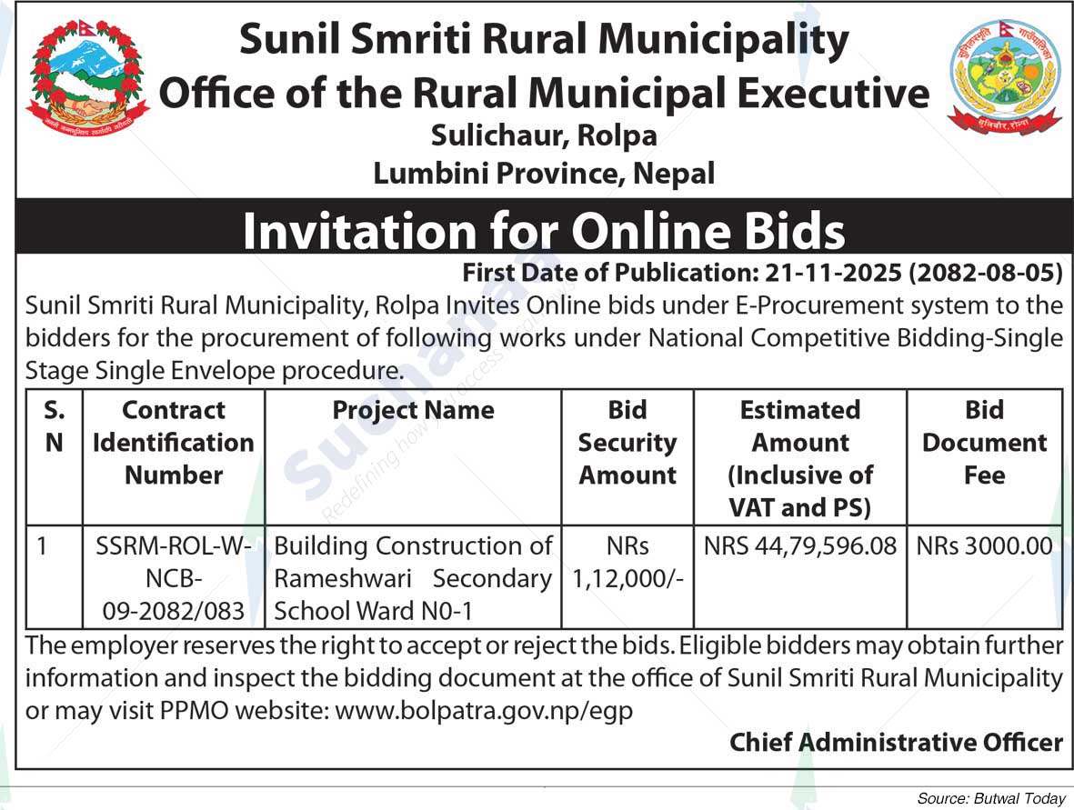 Sunilsmriti Rural Municipality