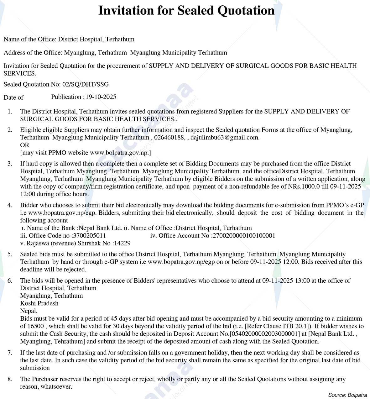 District Hospital, Terhathum