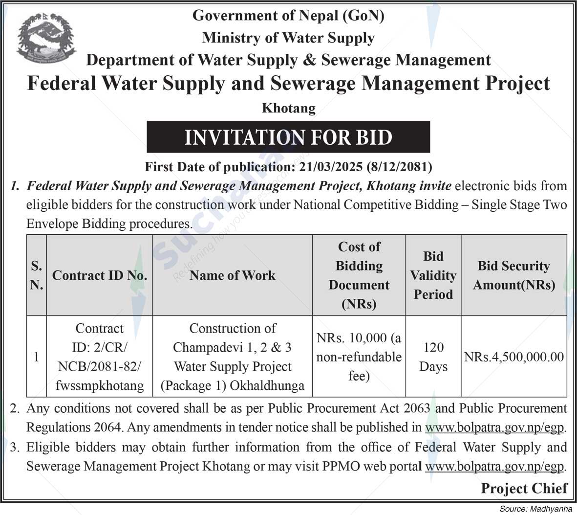 Federal Water Supply and Sewerage Management Project