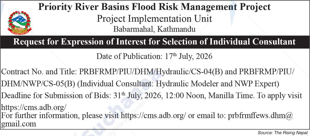 Priority River Basins Flood Risk Management Project