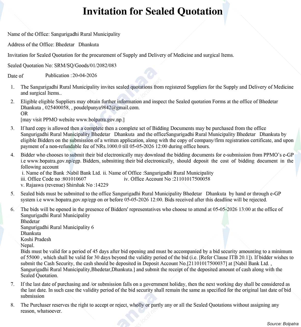 Sangurigadhi Rural Municipality