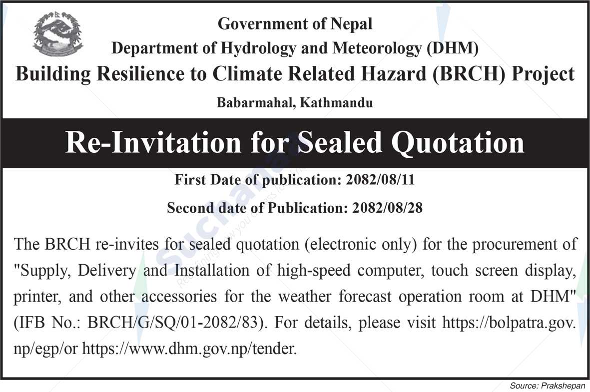 Building Resilience to Climate Related Hazard (BRCH) Project