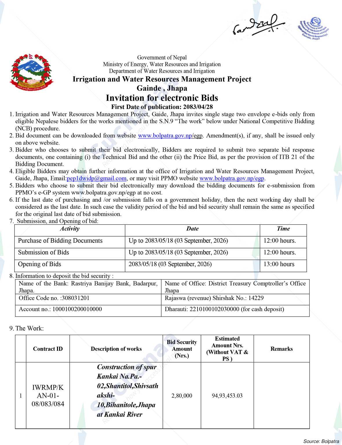 Irrigation and Water Resources Management Project, Jhapa