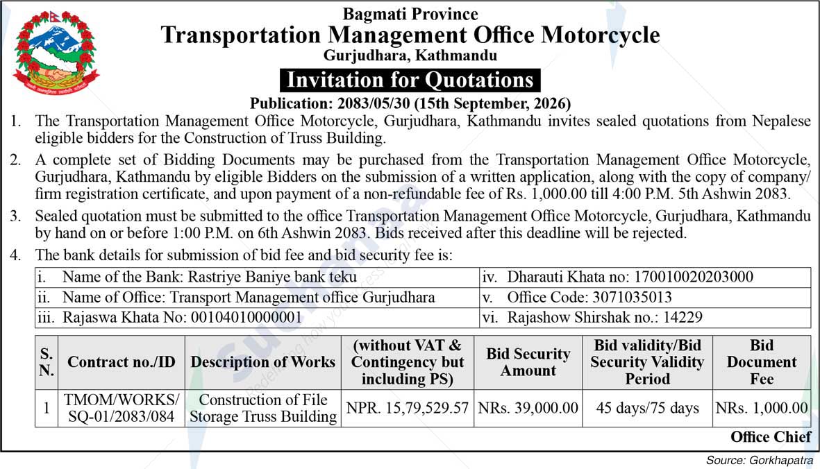Transportation Management Office Motorcycle