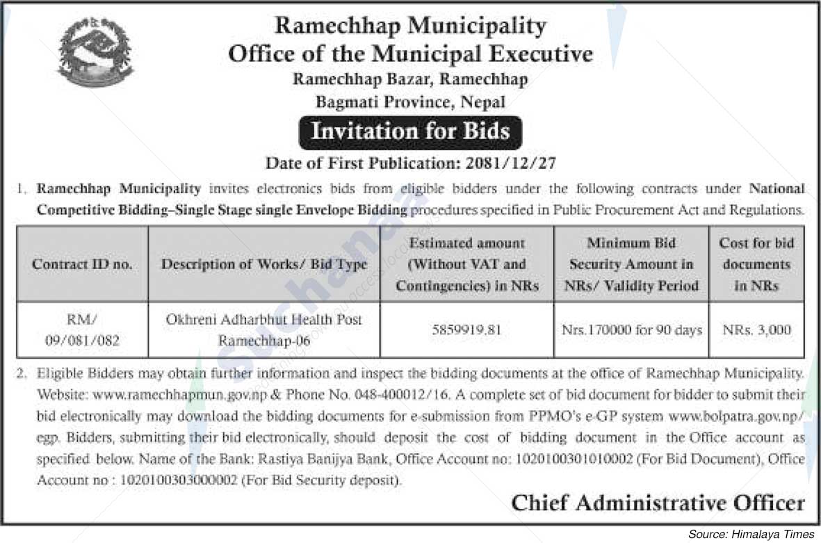 Ramechhap Municipality
