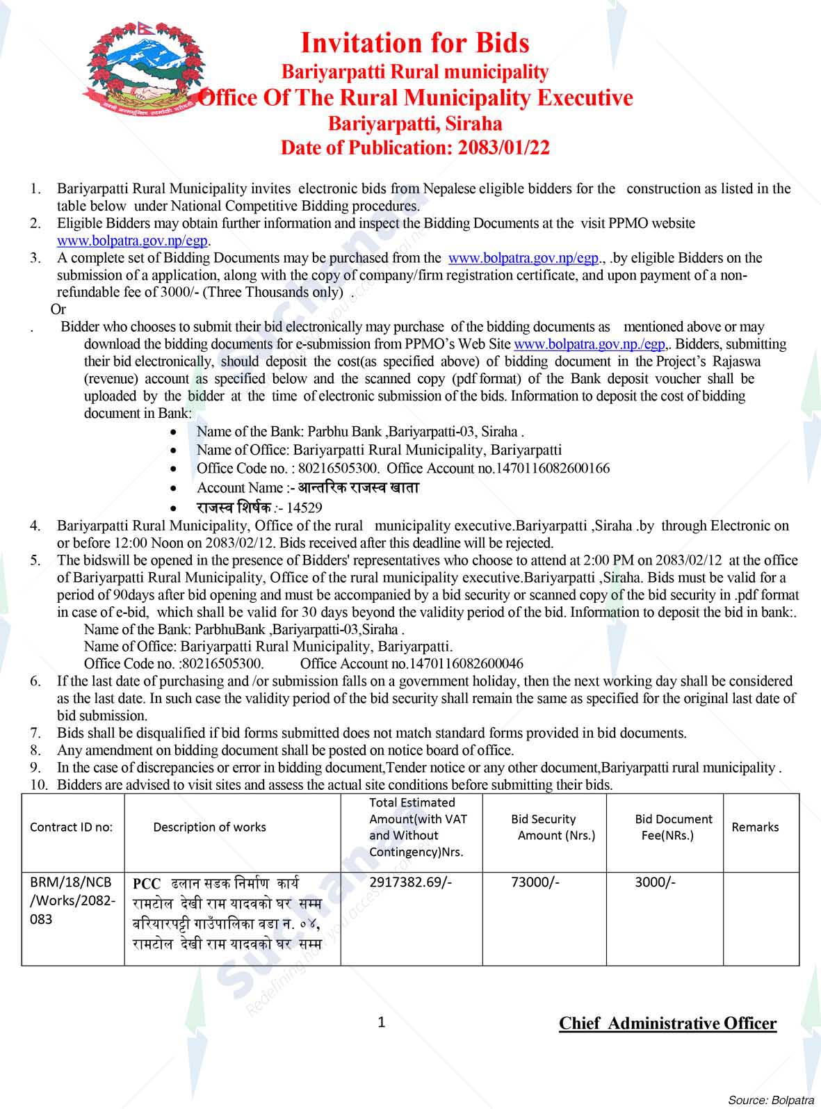 Notice Image 6