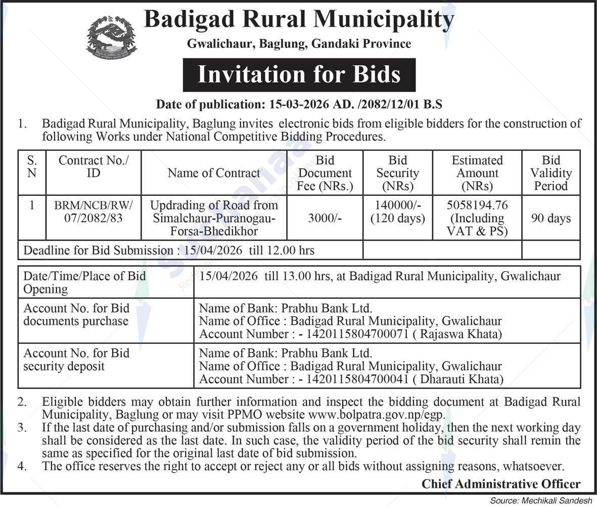 Badigad Rural Municipality