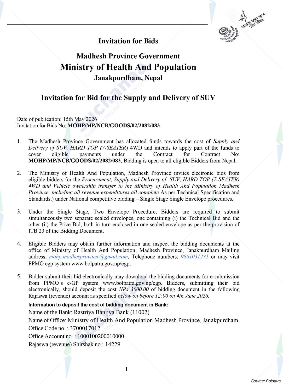 Ministry of Health and Population, Madhesh