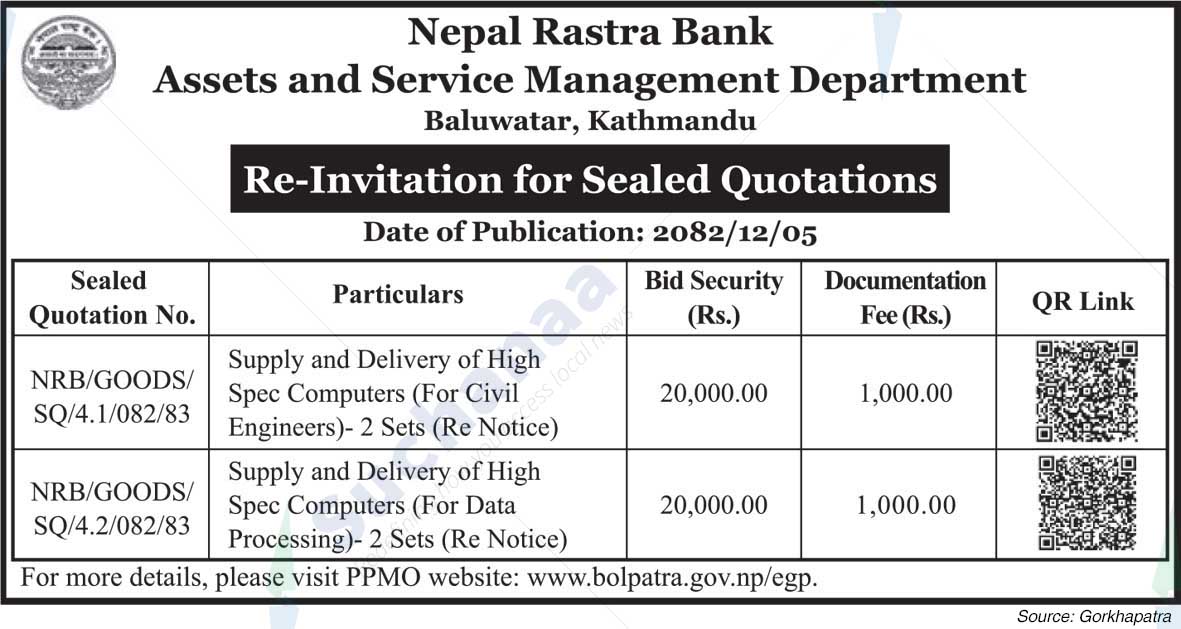 Nepal Rastra Bank