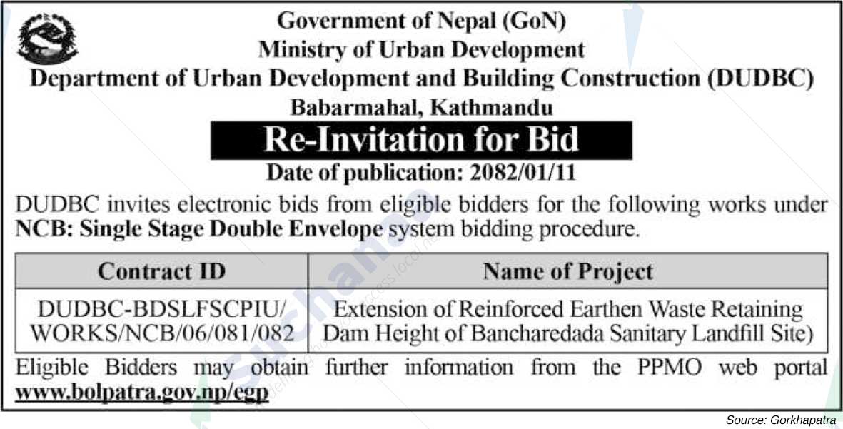 Department of Urban Development and Building Construction (DUDBC)