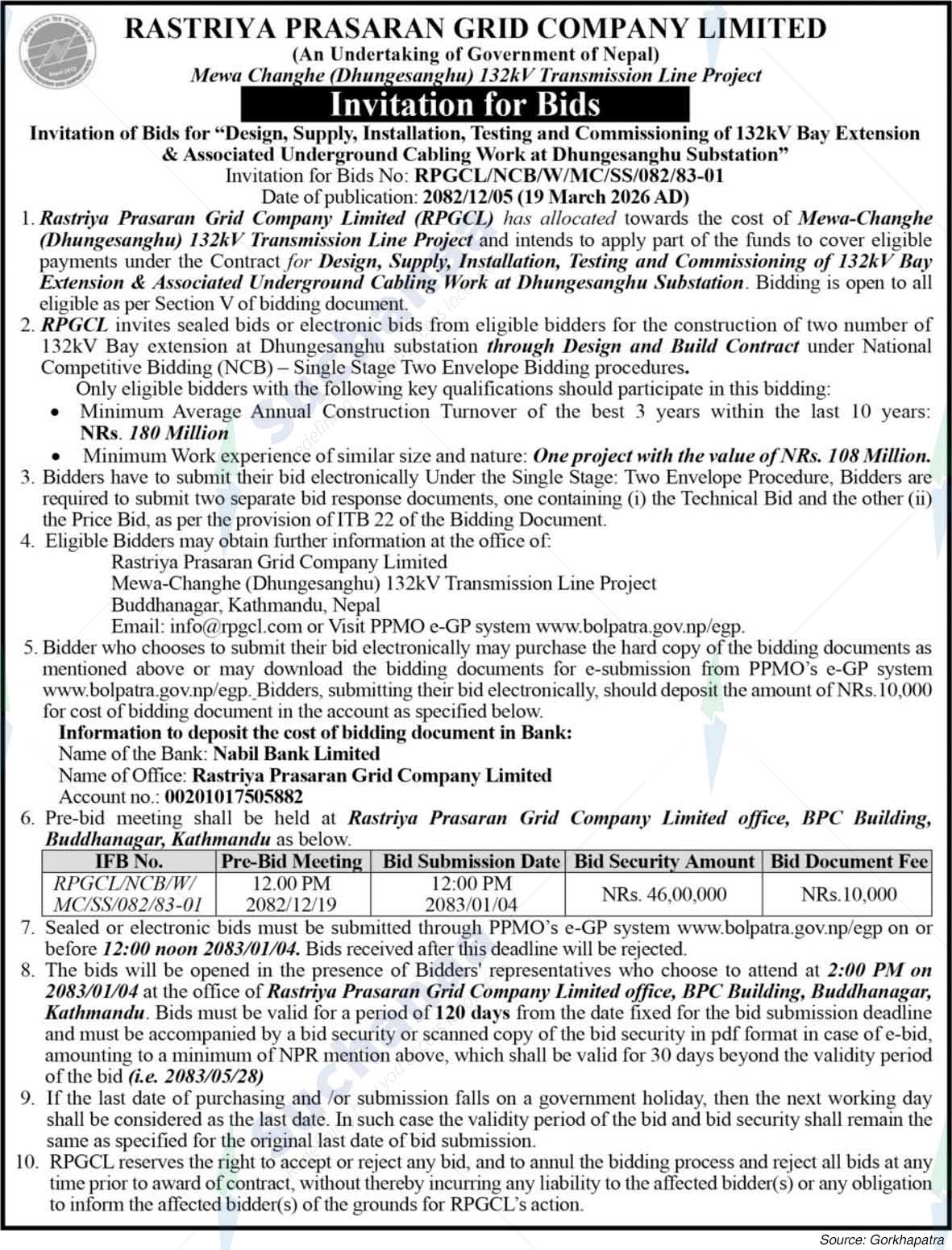 Rastriya Prasaran Grid Company Limited