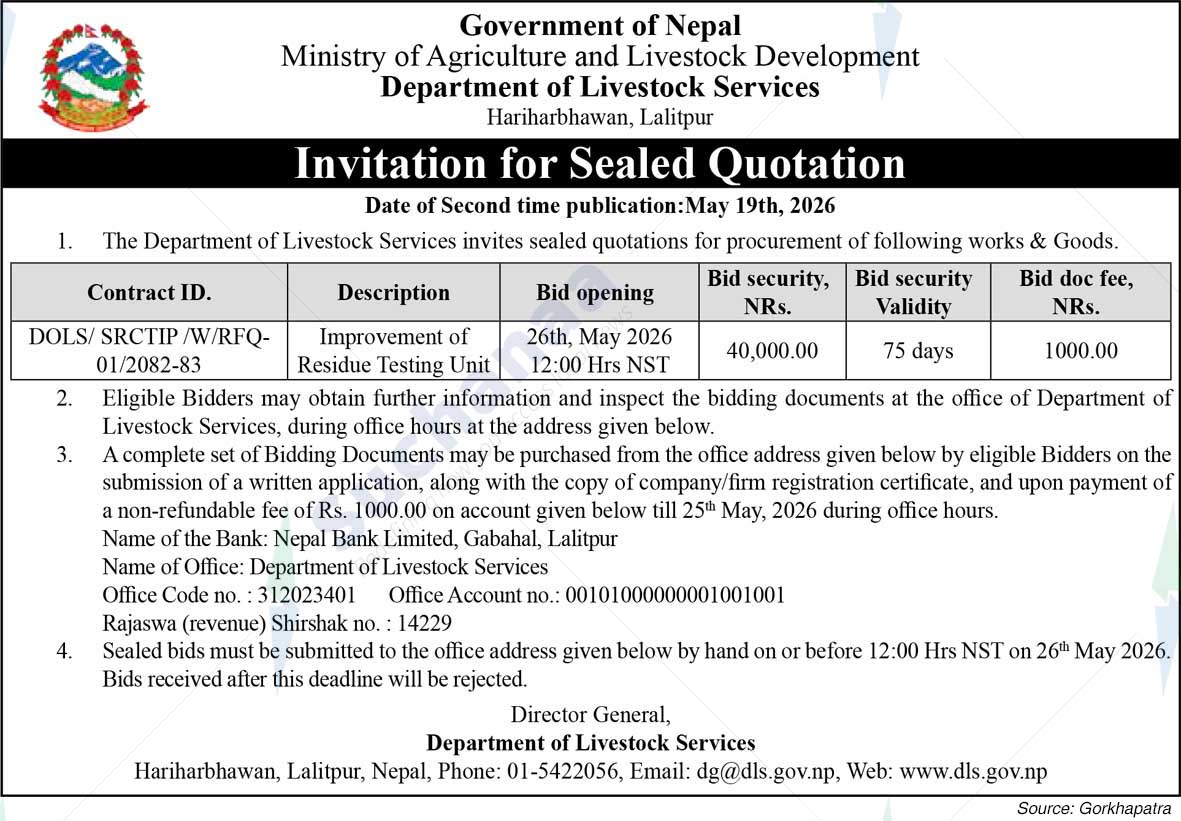 Department of Livestock Services, Lalitpur