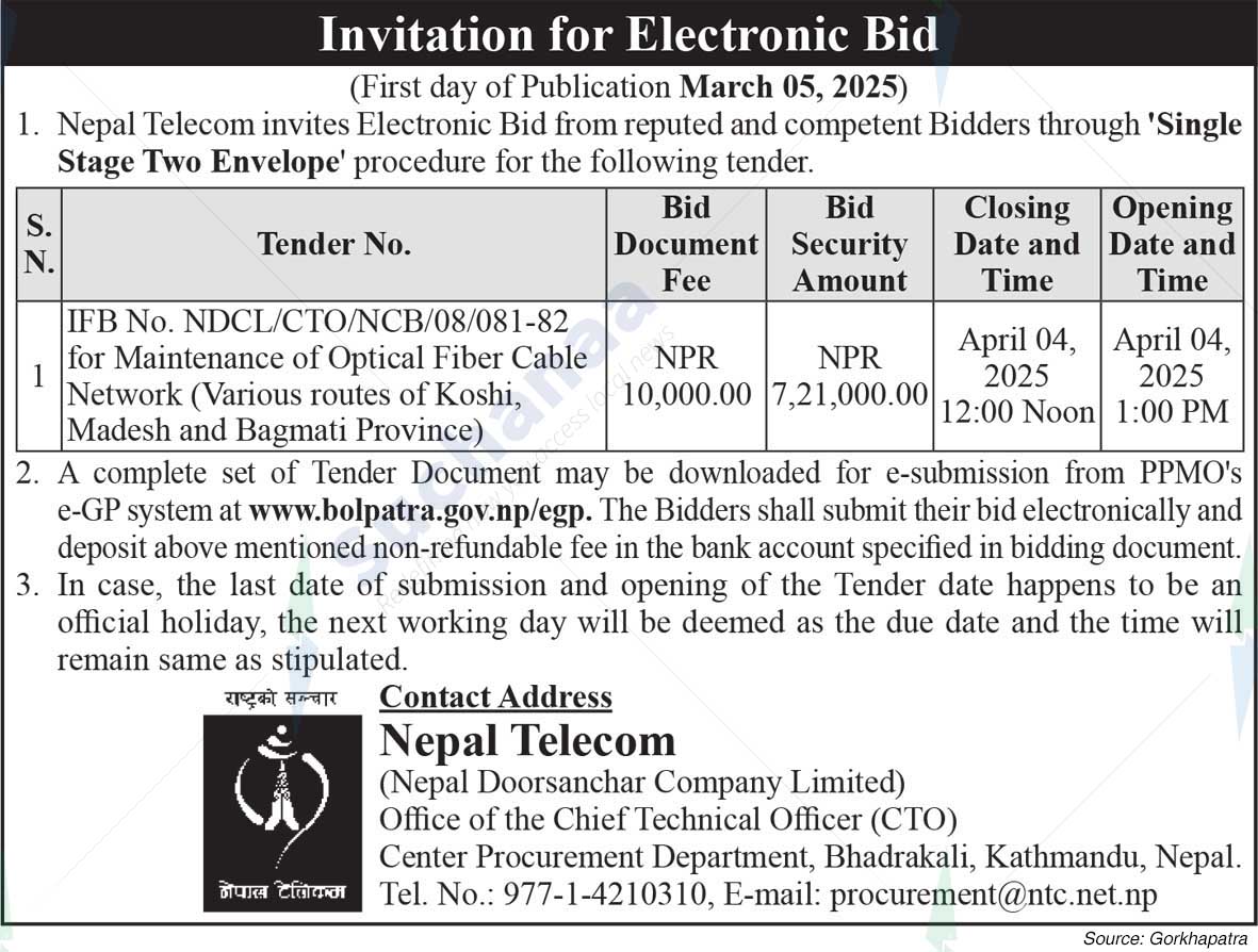 Nepal Telecom
