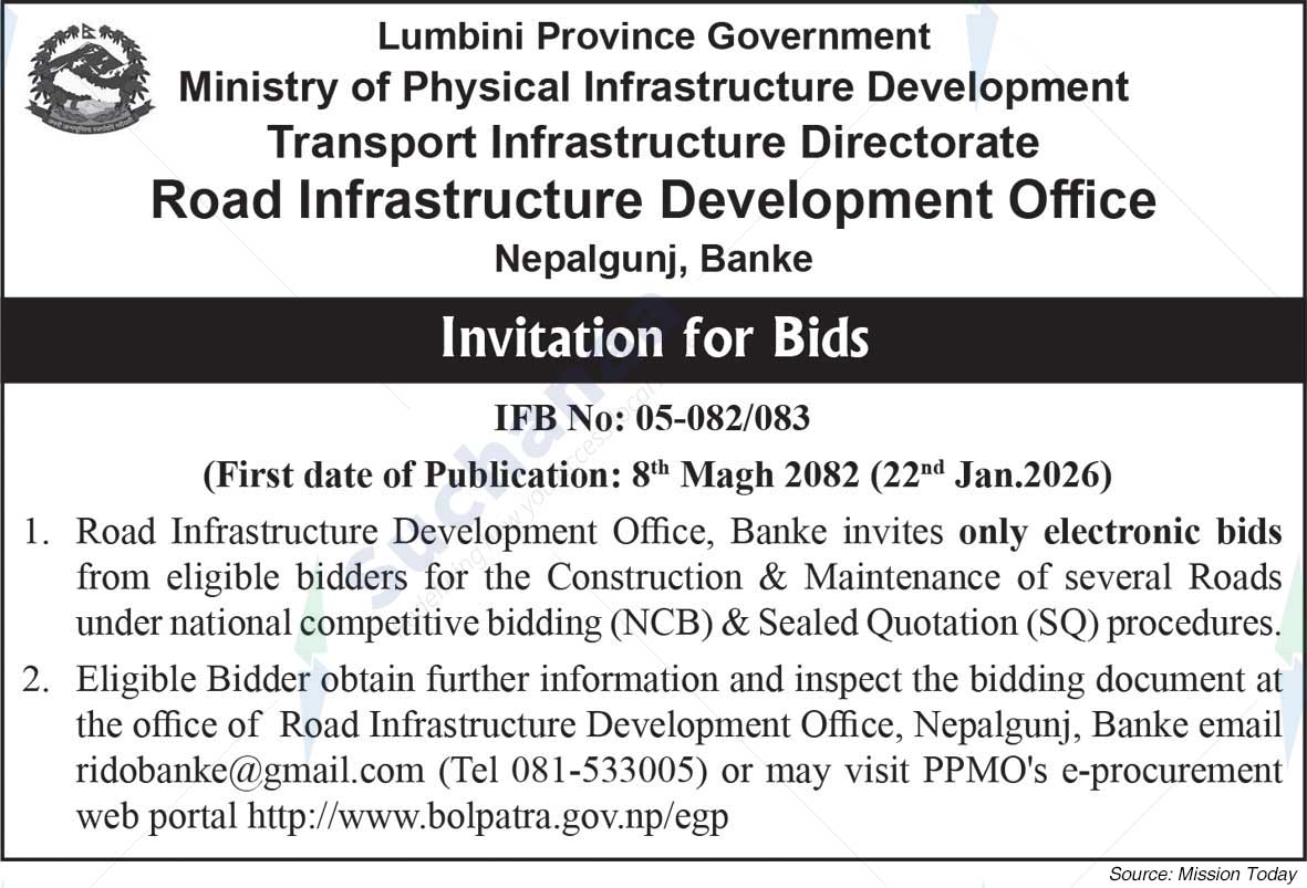 Road Infrastructure Development Office, Banke