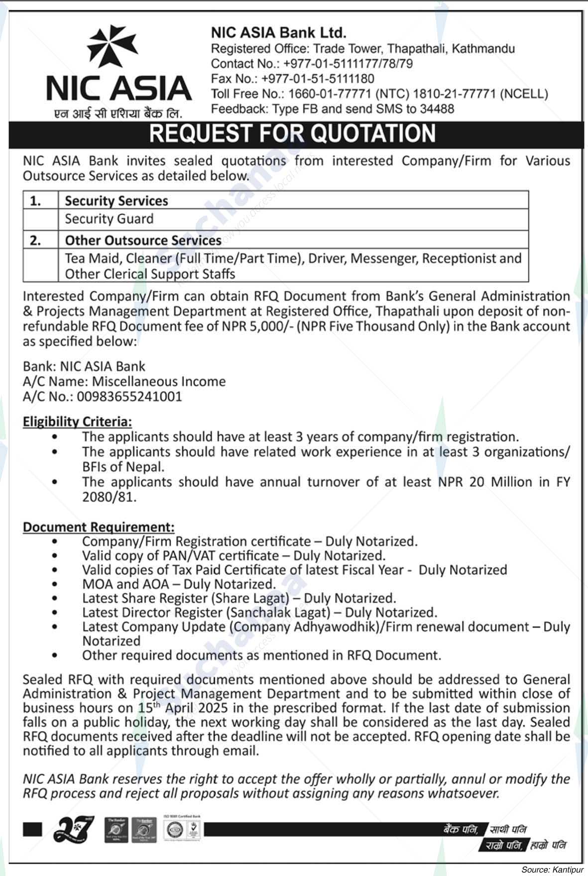 NIC Asia Bank Limited