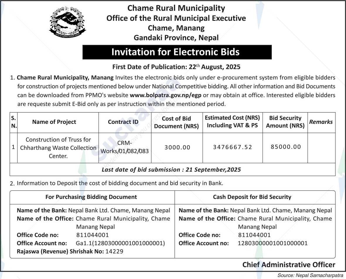 Chame Rural Municipality
