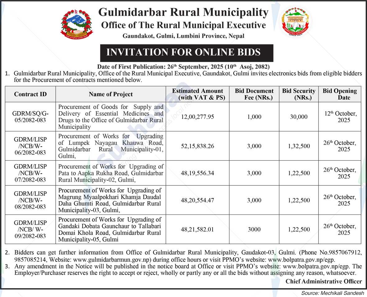Gulmi Darbar Rural Municipality