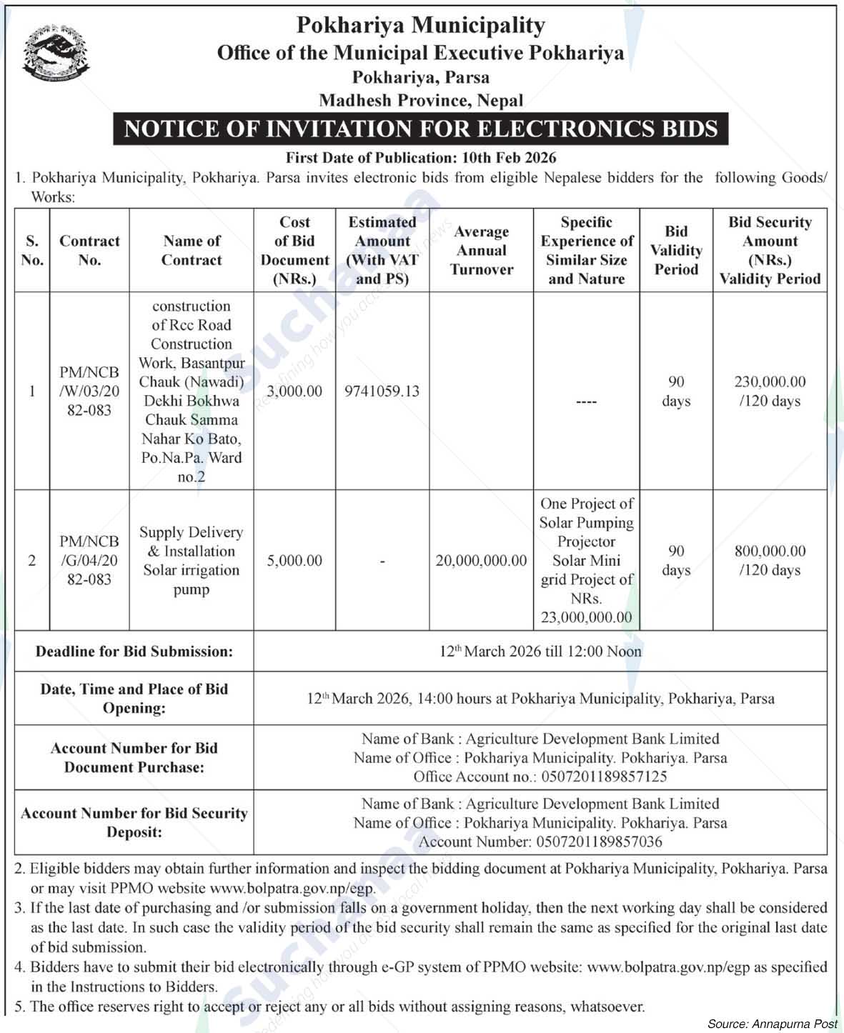 Pokhariya Municipality