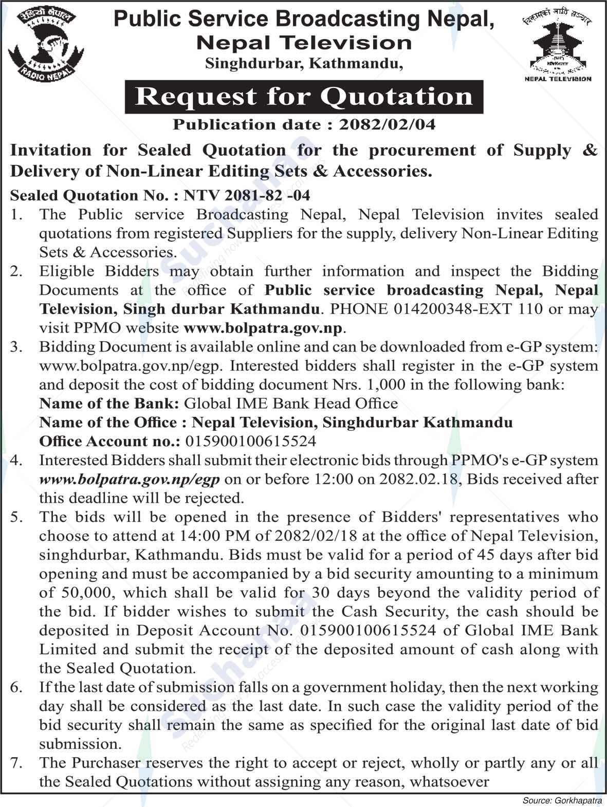 Public Service Broadcasting Nepal