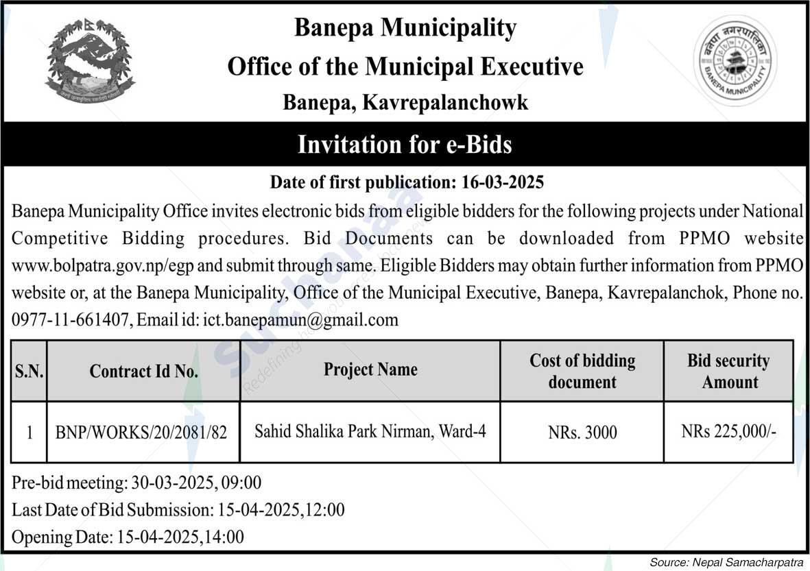 Banepa Municipality