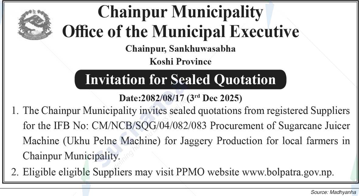 Chainpur Municipality