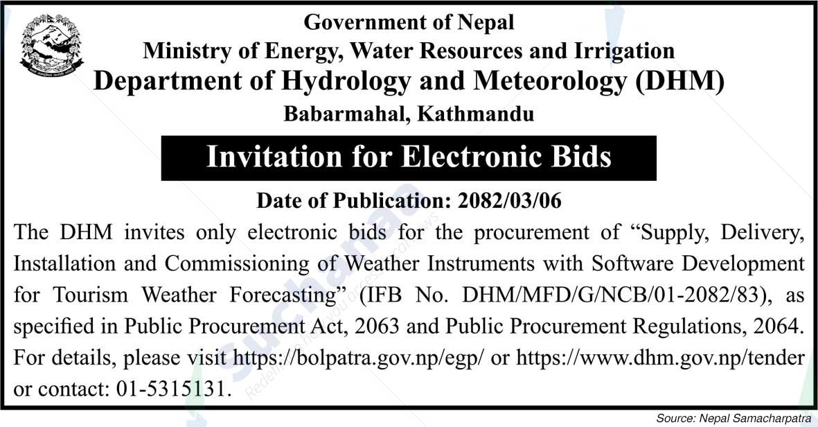 Department of Hydrology and Meteorology (DHM), Babarmahal