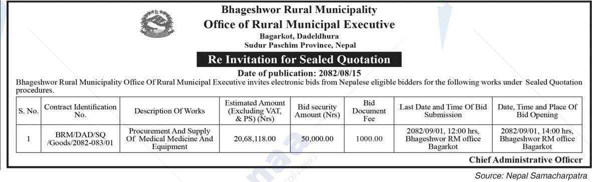 Bhageshwar Rural Municipality