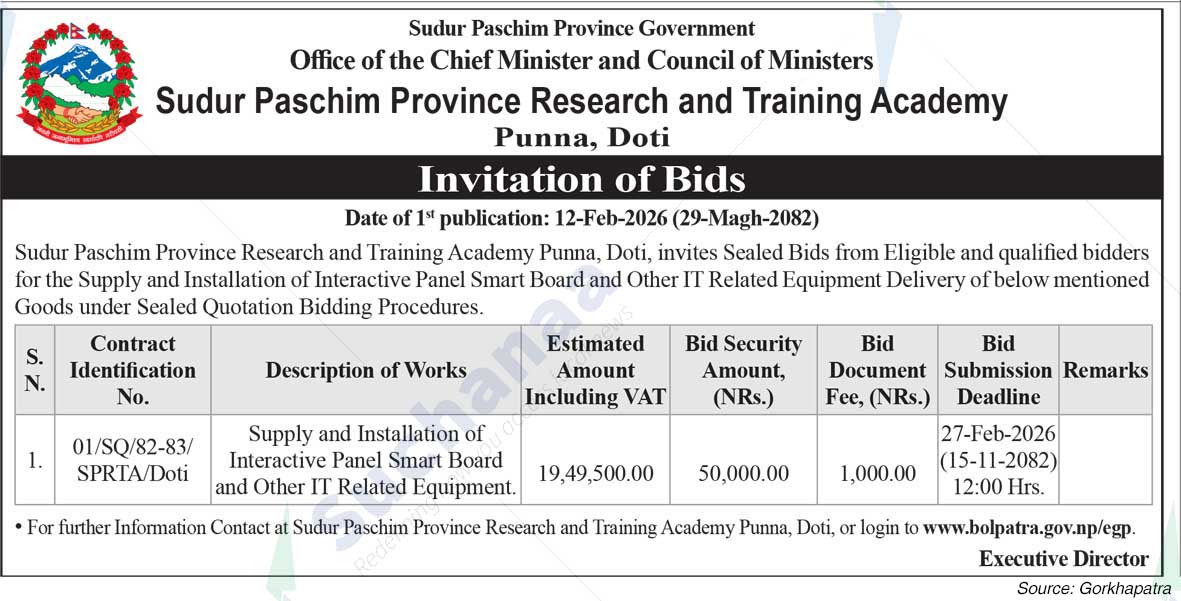 Provincal Center for Good Governance, Doti