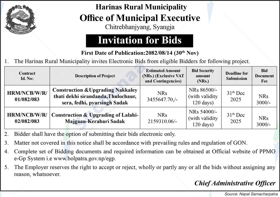 Harinas Rural Municipality