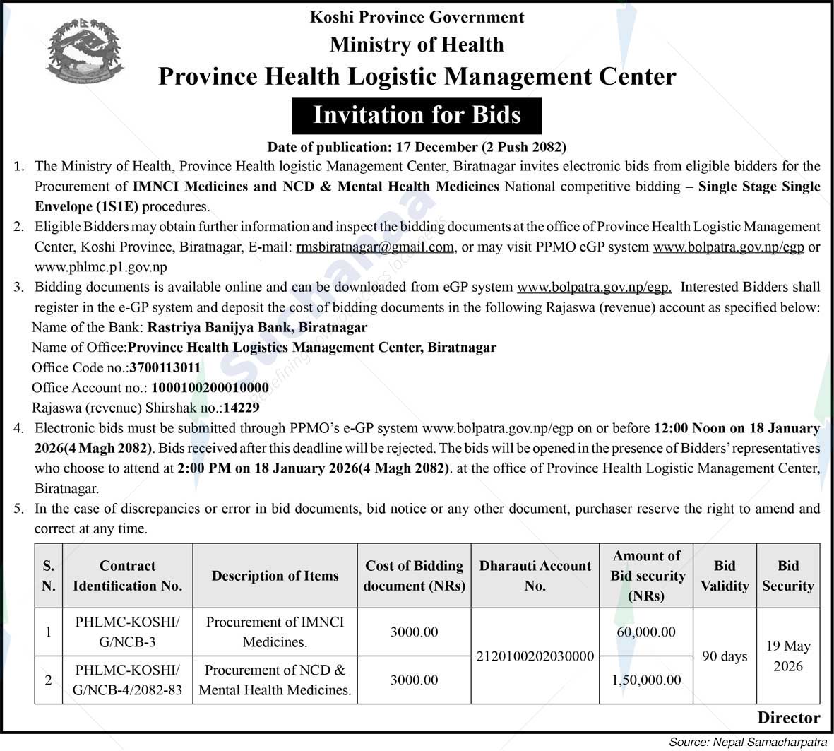 Province Health Logistic Management Center