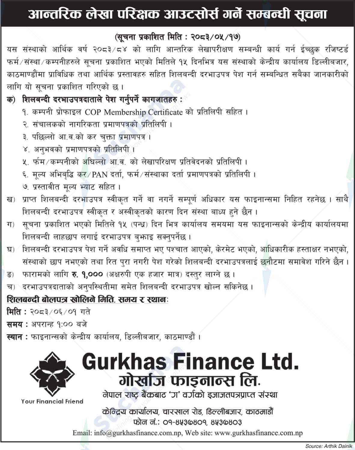 Gurkhas Finance Limited