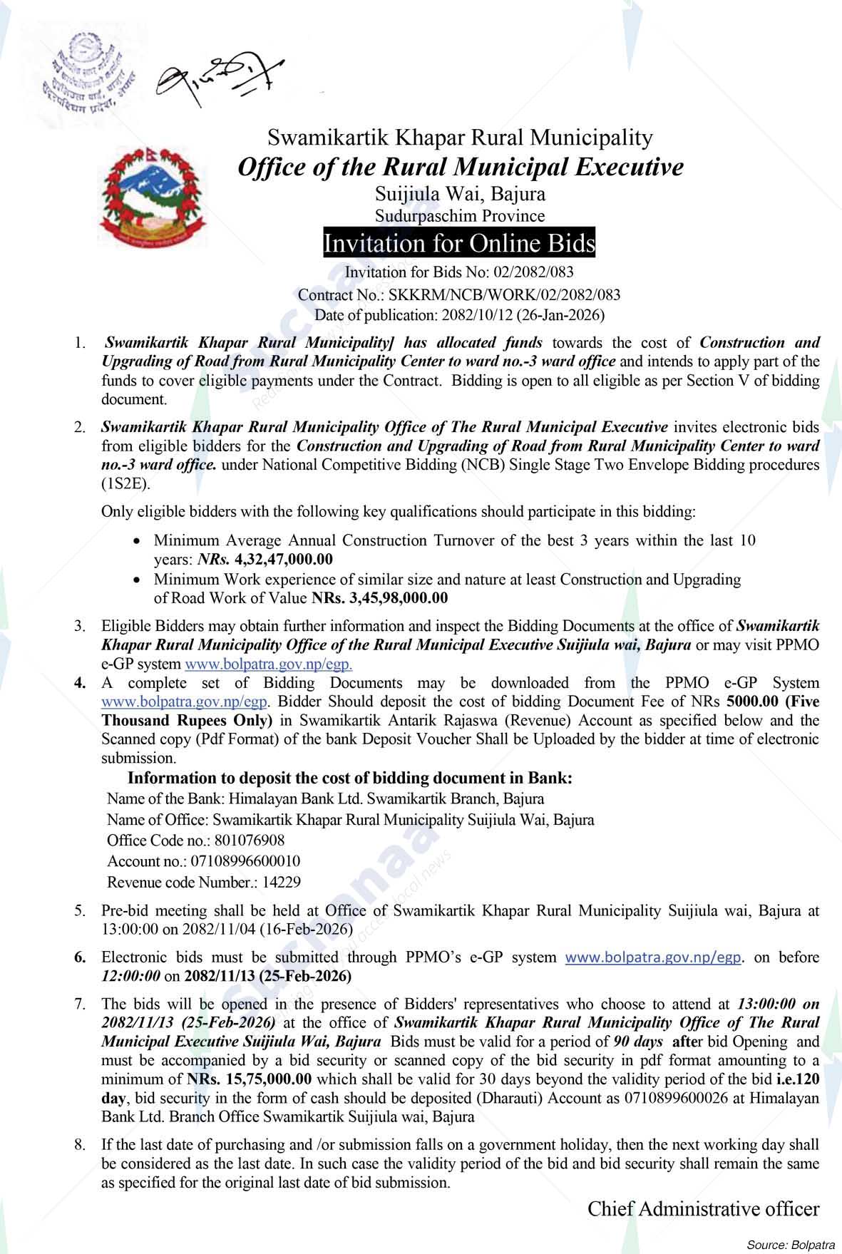 Swamikartik Khapar Rural Municipality