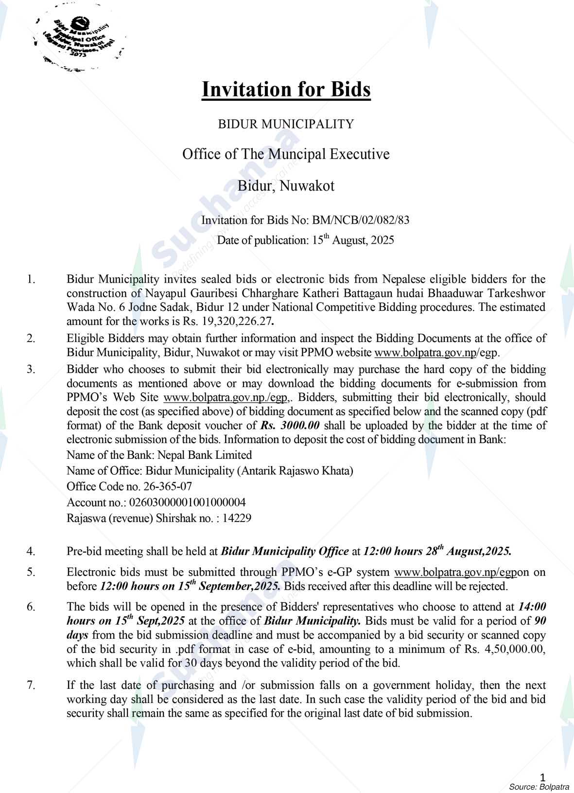 Notice Image 2