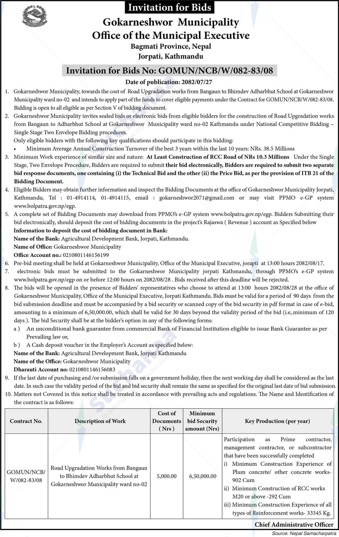 Gokarneshwor Municipality