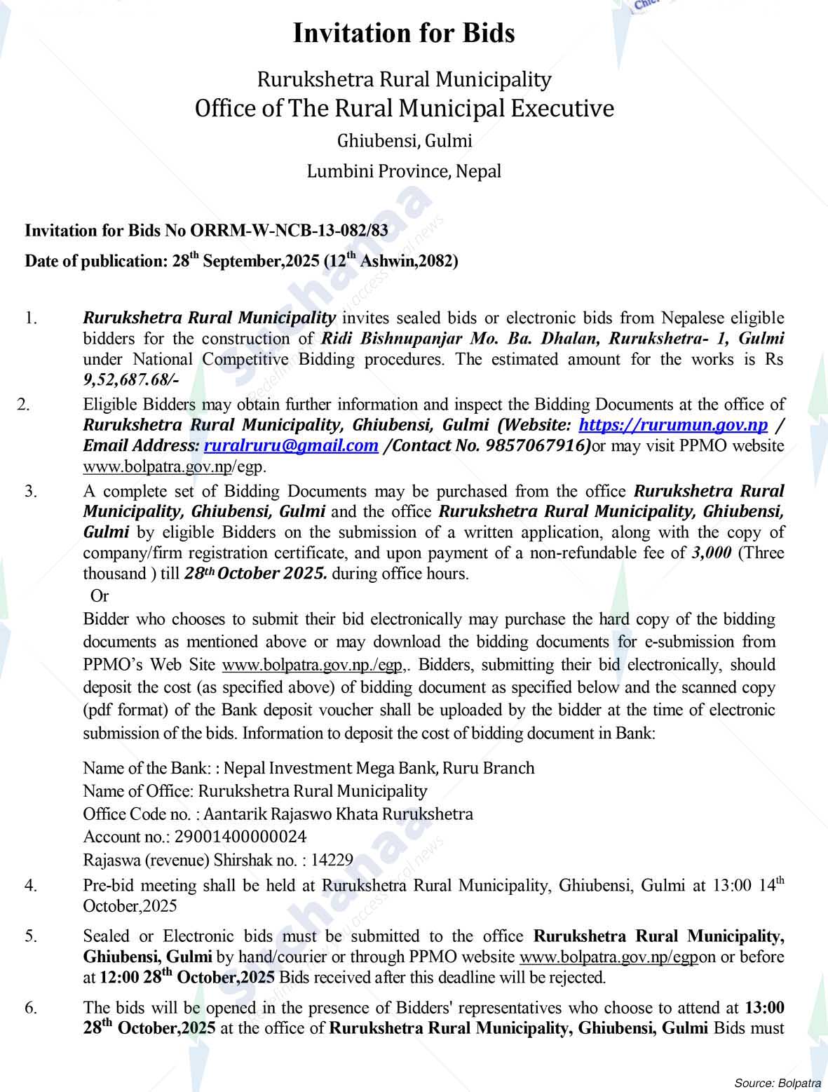 Notice Image 4